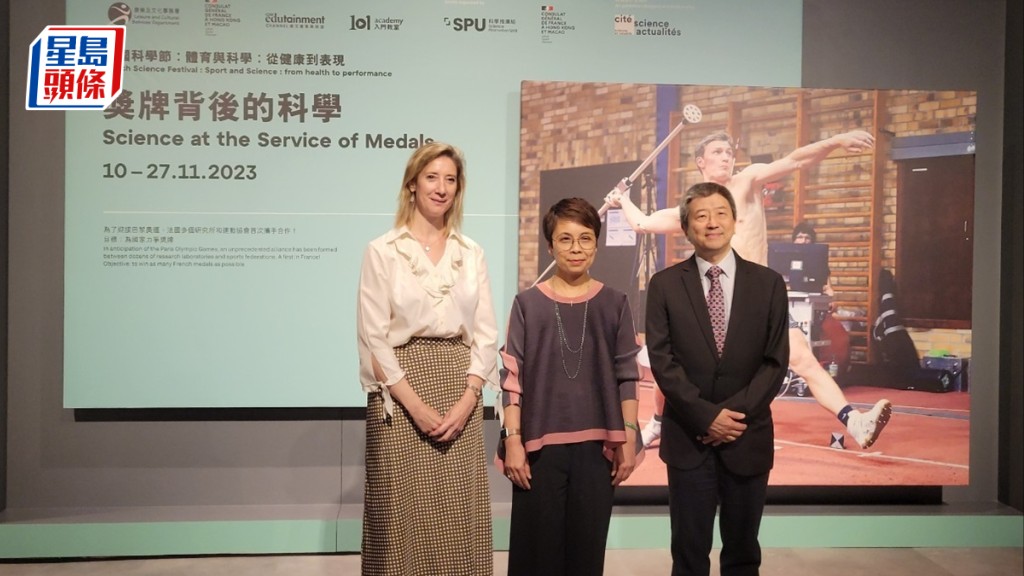 法國科學節11.10起啟動。 趙克平攝