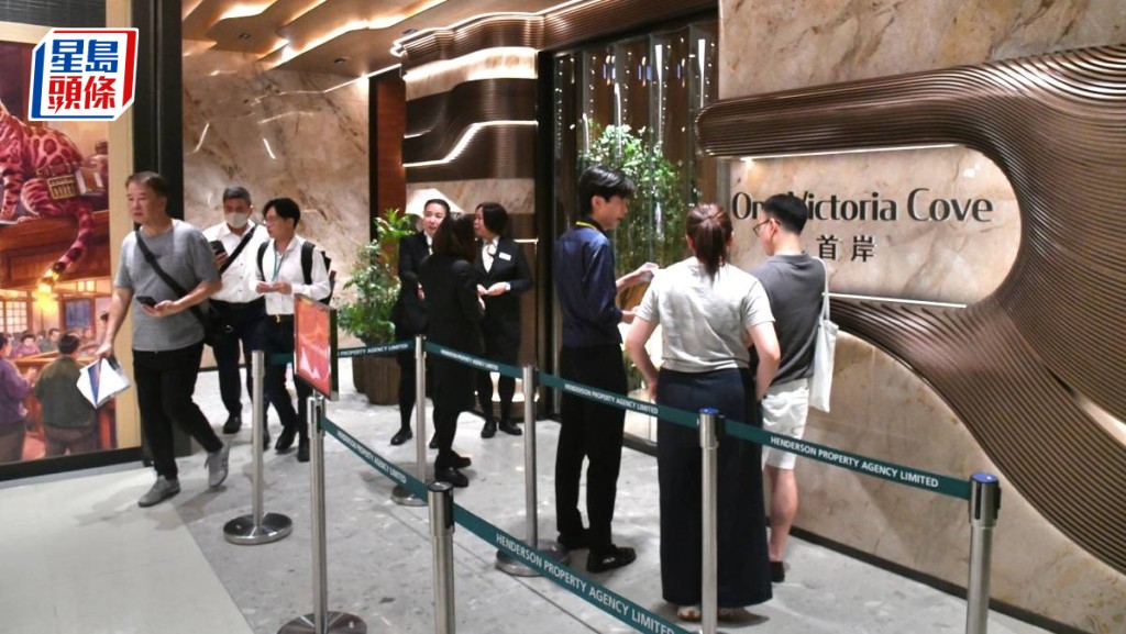 首岸開放示範單位反應佳 部署加推新一批單位