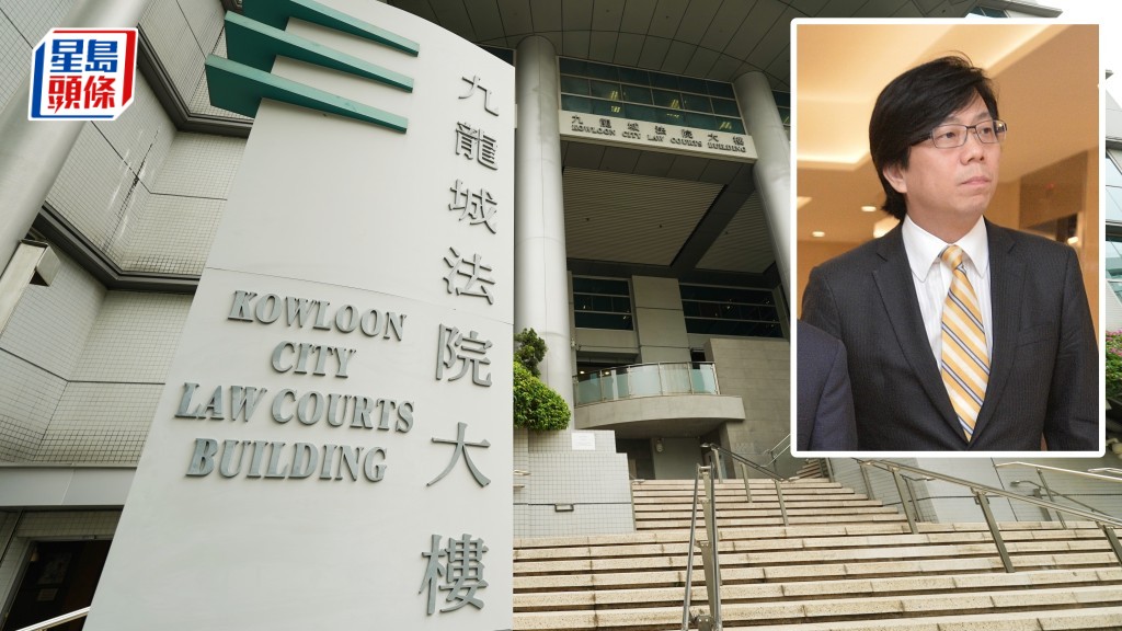被告林洋鋐被控非禮等4罪,控方表明案件將交由區域法院審理。資料圖片
