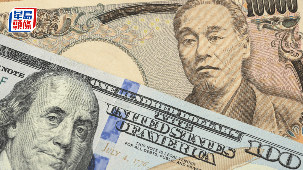 日圆触及160关口 兑港元低见4.88 日本官方干预风险上升