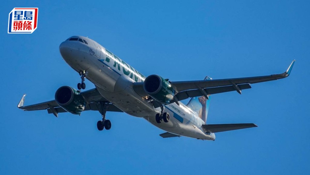 美多間廉航據報尋求近200億援助 政府料獲認股權證作交換