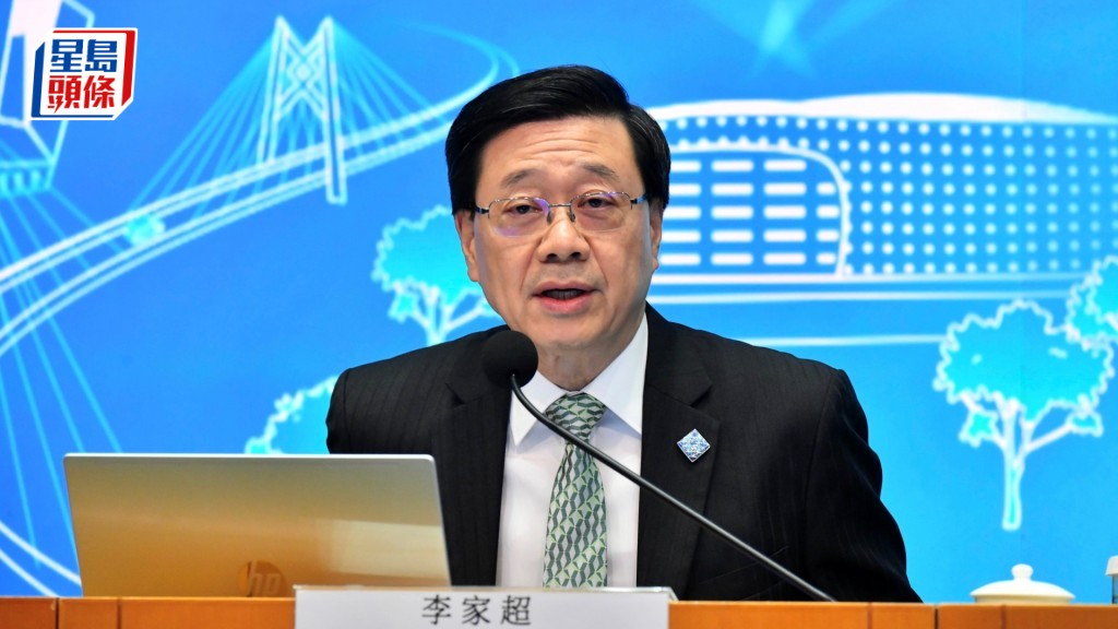施政报告2026｜科技界热议AI「毁灭人类」？特首指风险存在：未来发展难估计 要「用好」科技