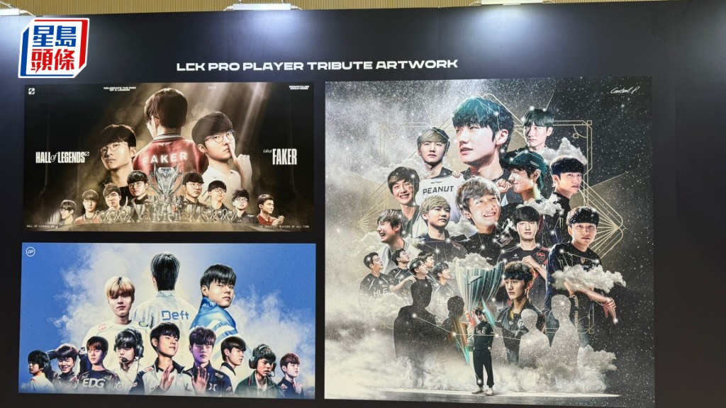 LCK賽事今日於啟德體藝館舉行。