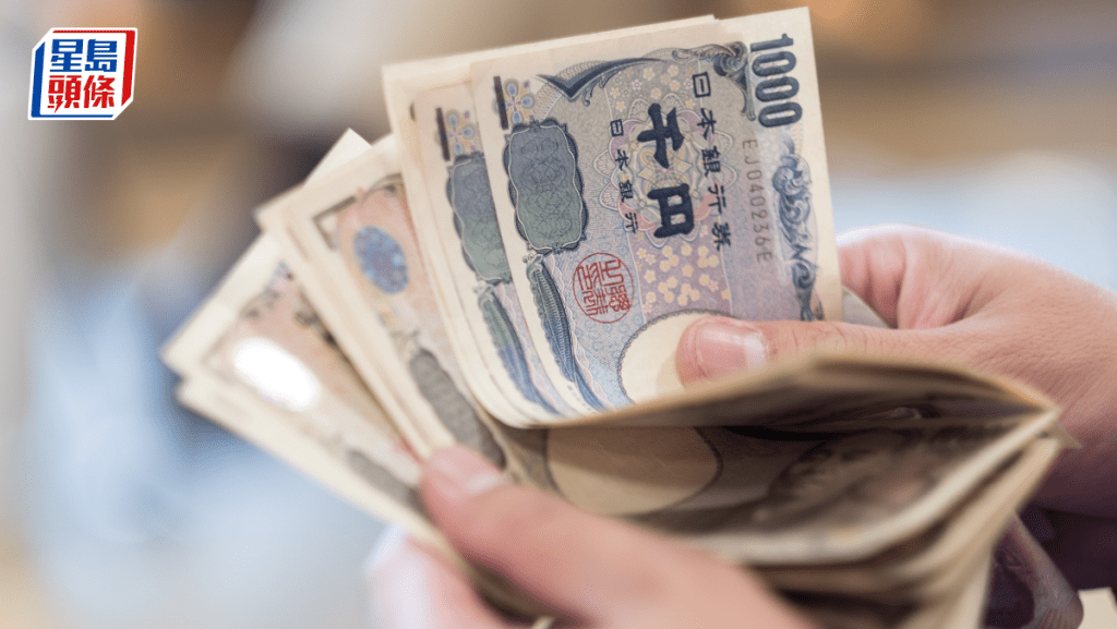 高盛稱日本外儲充裕 可入市干預30次 料日圓160成官方「防線」