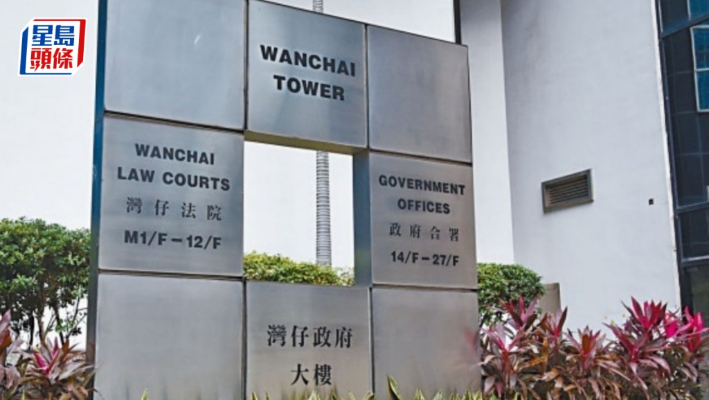 案件今日在區域法院再訊。資料圖片