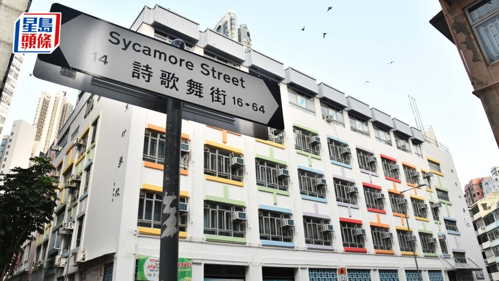 大棋盤｜小學併校大勢所趨 教界須早日「面對現實」