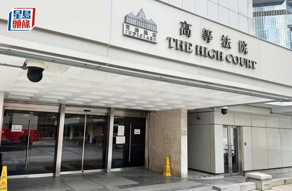 懲教木棍捅羈留者肛門案｜時任二級懲教助理入獄3年 3羈留者加監4至6個月 律政司提刑期覆核