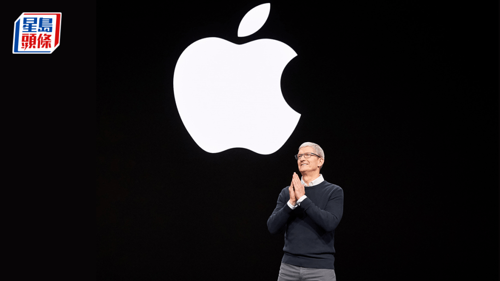 蘋果裁員至少600人 涉終止Apple Car及智能手錶屏幕項目