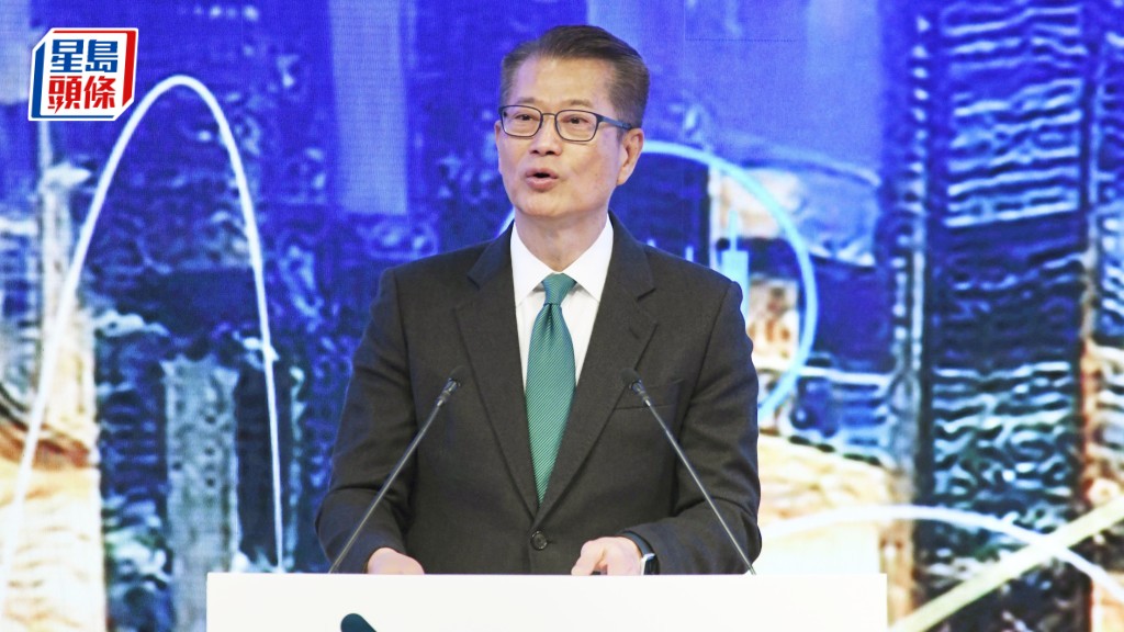 財政司司長辦公室呼籲提防偽冒財政司司長訪談的網上詐騙廣告。