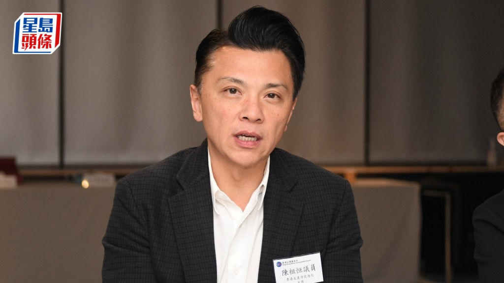 陳祖恒表示，「香港製造」品牌極具價值 。資料圖片