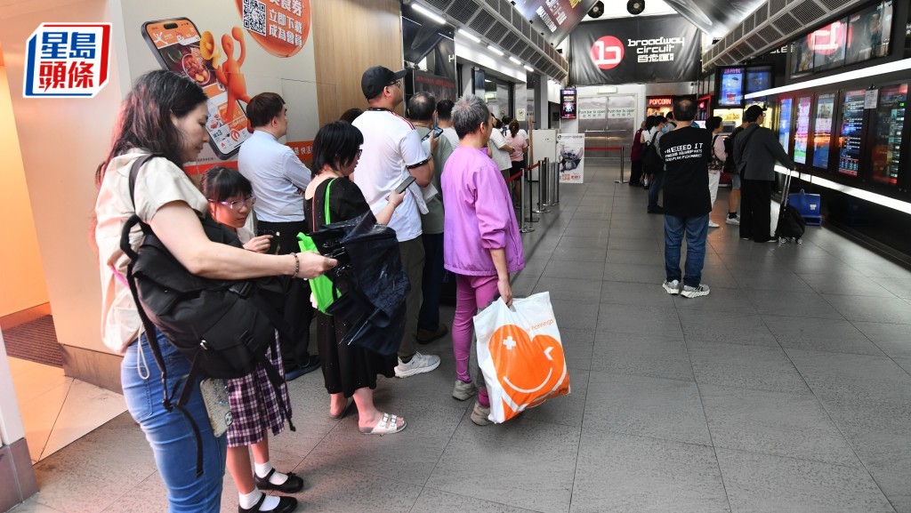 連續第三年舉行的「全港戲院日」將於本周六（10）舉行，劃一票價30元。盧江球攝