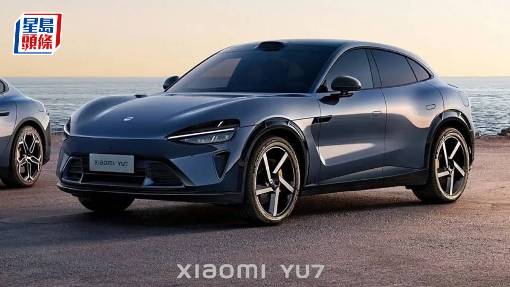 小米汽車:YU7搭載比亞迪弗迪和寧德時代電池