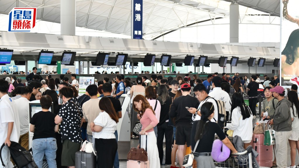 機管局預計在12月24日至26日，是本港離境航班的高峰期。資料圖片