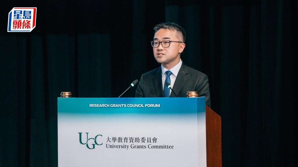 施俊輝在研究資助局論壇上致辭。政府新聞處圖片