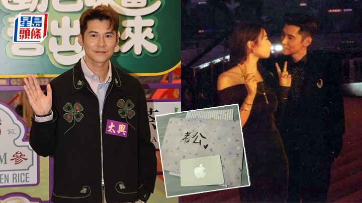 陳家樂為連詩雅挑戰「人生最驚」 自認「衰仔」爆結婚三年相處內幕。