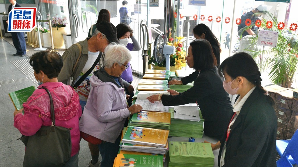 新一期居屋、绿置居及「白居二」今日起接受申请。