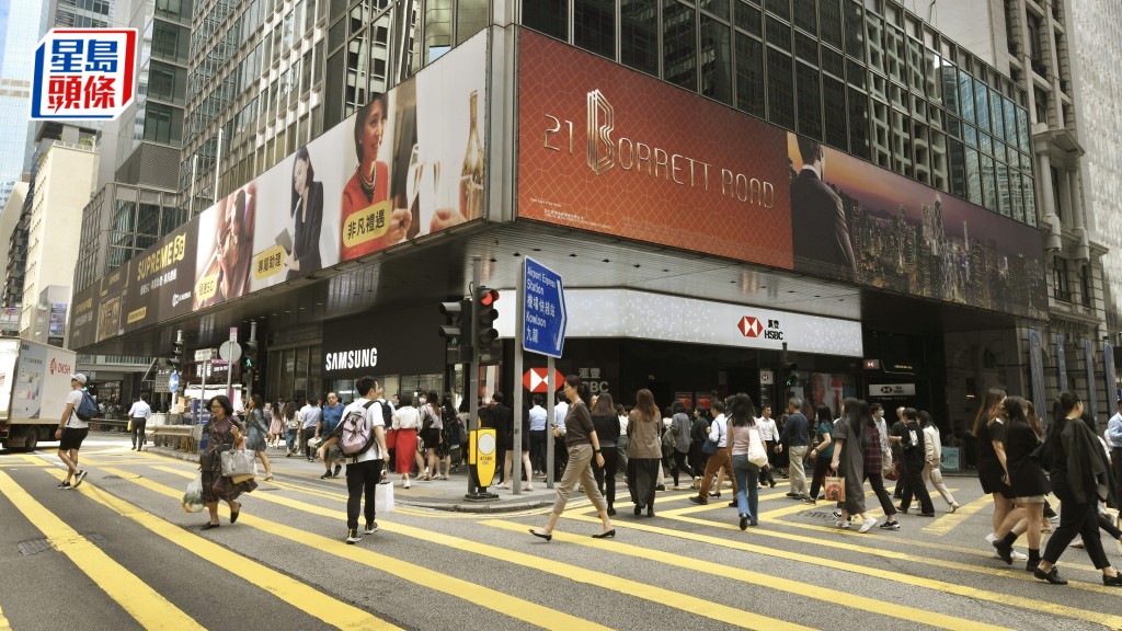有調查顯示港人英語水平在全亞洲排名第四，差過新加坡、菲律賓和馬來西亞。資料圖片