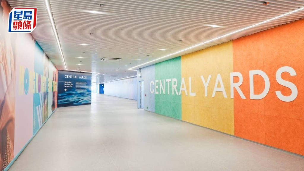 恒地Central Yards與中環海濱通道初三啟用 配24小時空調和藝術元素