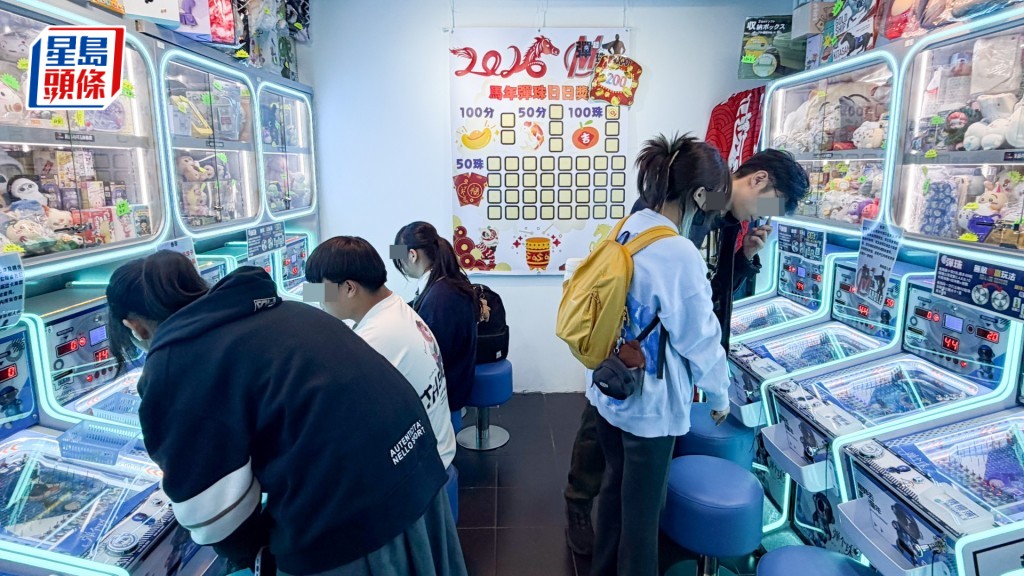 近年彈珠機店舖在香港越開越多。資料圖片