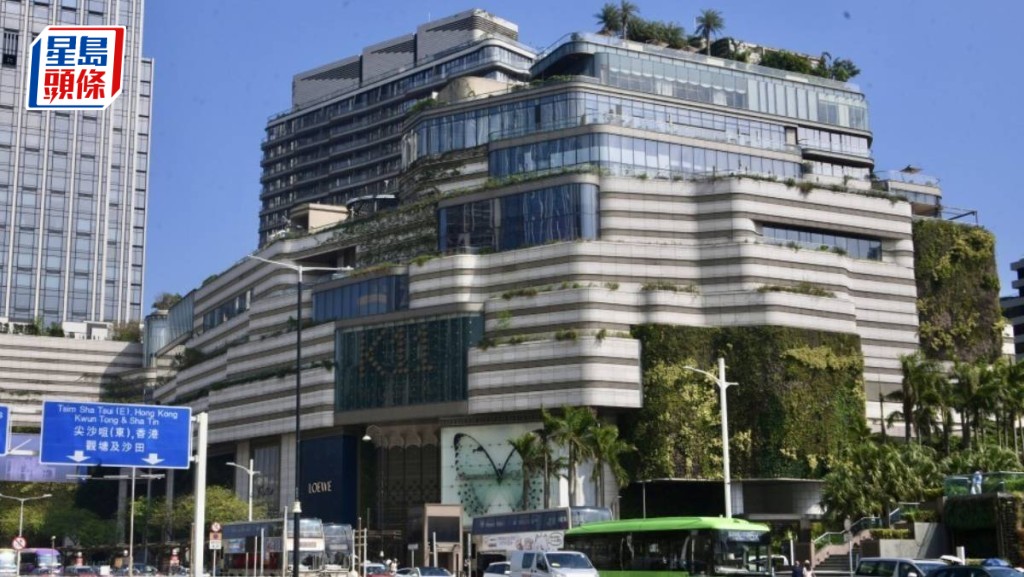 新世界债券置换方案获11.79亿美元接纳 延长「早鸟」期 新永续债上限加码