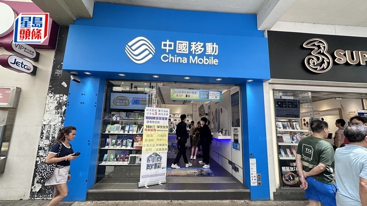 警方在場調查。梁國峰攝