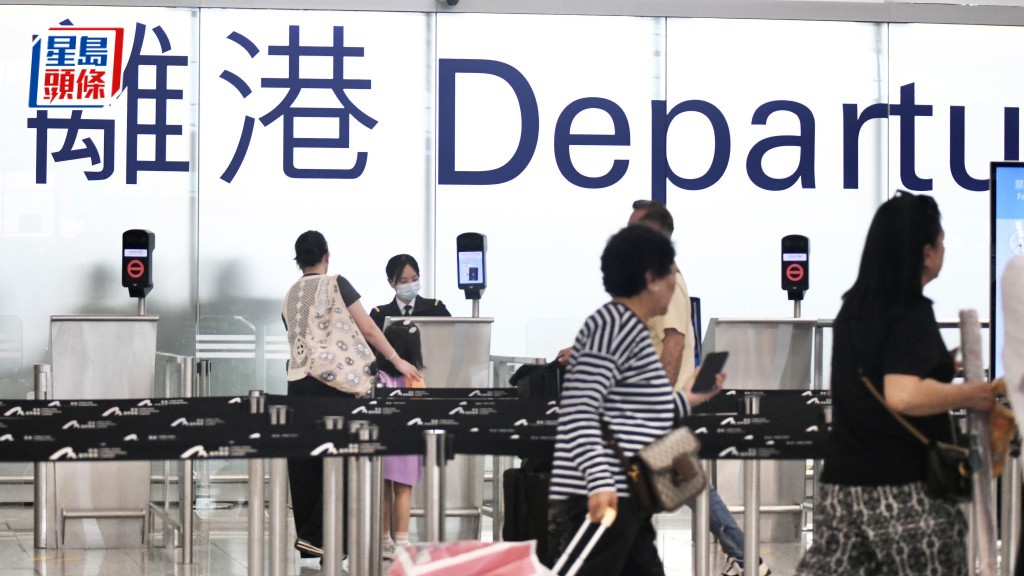 機管局今日(28日)表示,支持政府提出擴大飛機乘客離境稅豁免範圍的建議。資料圖片