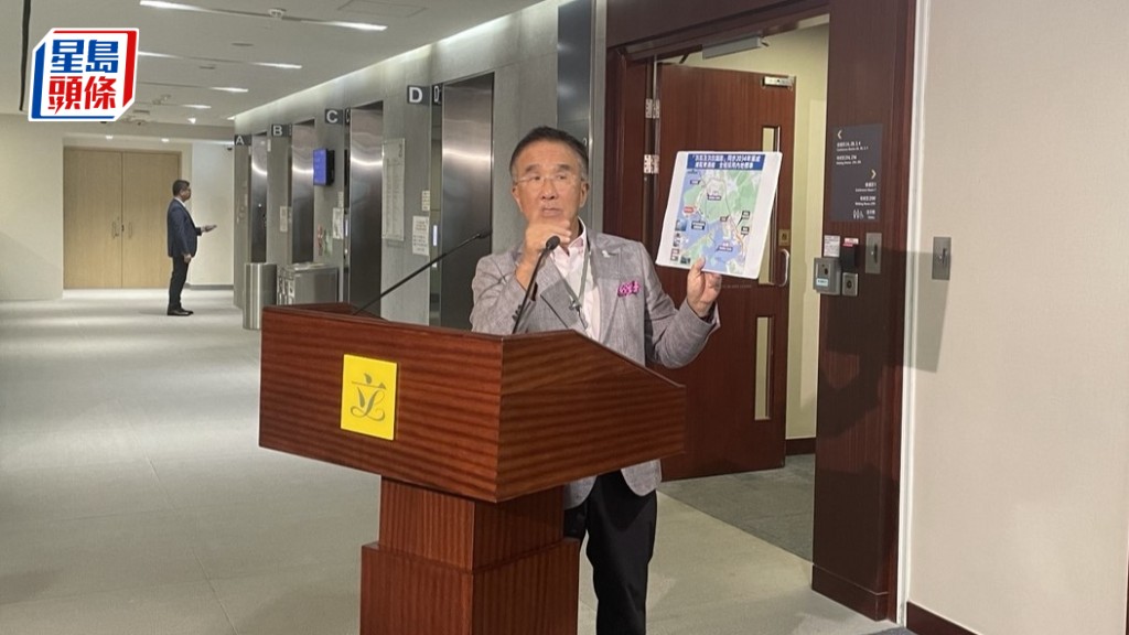 實政圓桌立法會議員田北辰提施政報告6大建議。任朗僖攝