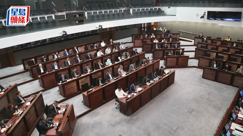 內會|立法會大會9.10復會 已更新2025年立法議程 下半年提交6項法案