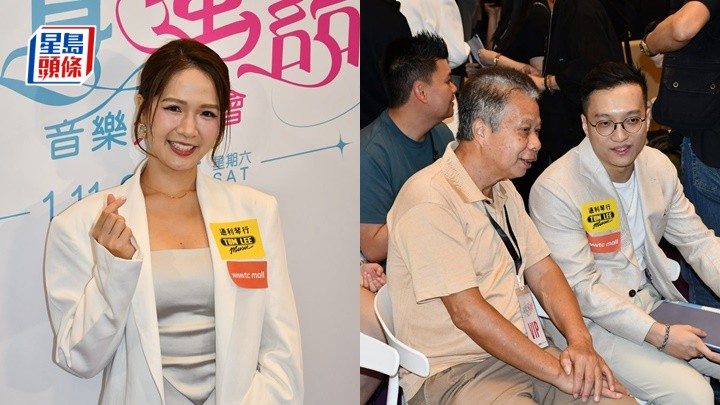 梁敏巧投訴少見面 梁父踩場Matt識做照顧周到 緊張未來外父評價