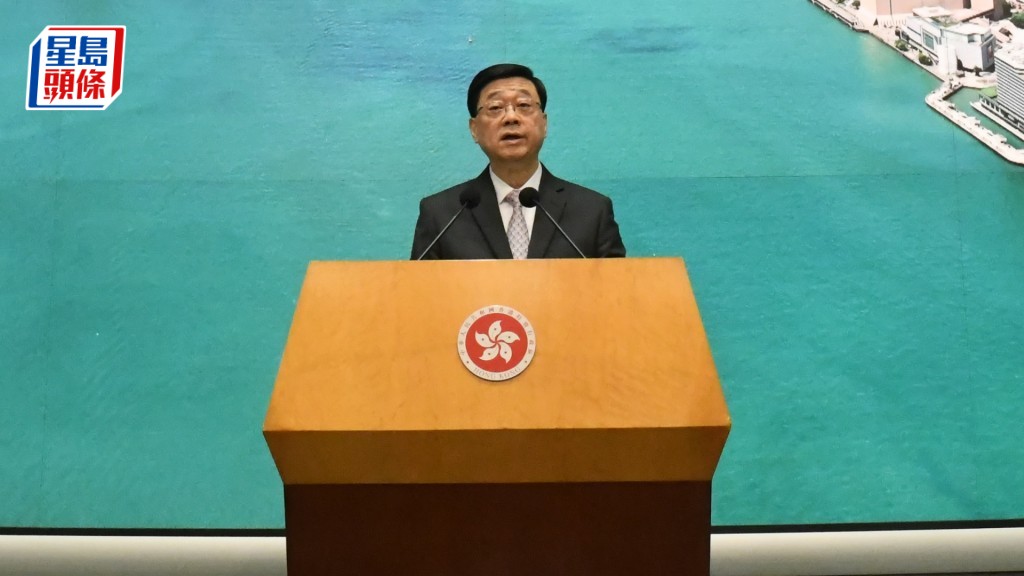 皇后山邨水質｜李家超：10項要求已快速實施 先前較重視技術層面 但同時也應讓市民安心