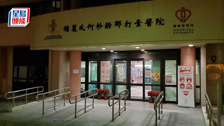資料圖片