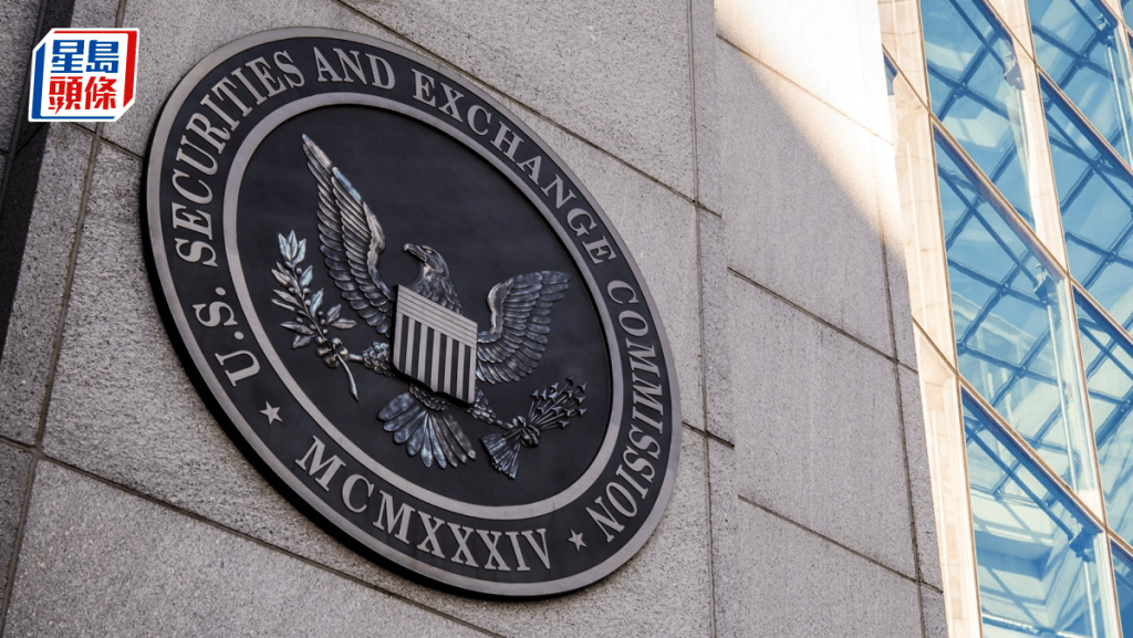 美SEC煞停高槓桿ETF 連發9封警告信予發行商