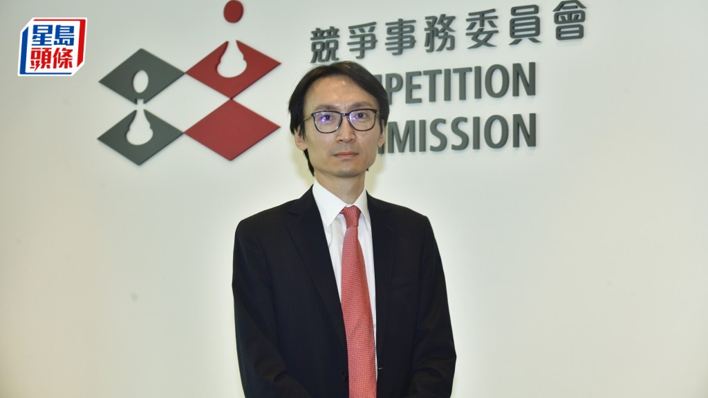 競委會主席陳家殷表示，執法角度並不只針對大企業。資料圖片