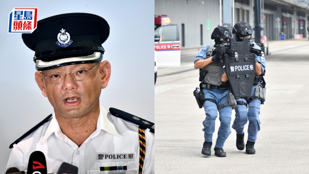 跨部門反恐演習｜專責組：本港恐襲威脅維持中度 全運會及立法會選舉不會掉以輕心