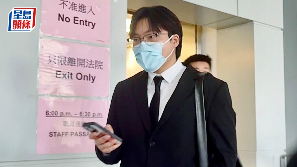 被告江宇軒被控未經同意下作出肛交罪受審。劉曉曦攝