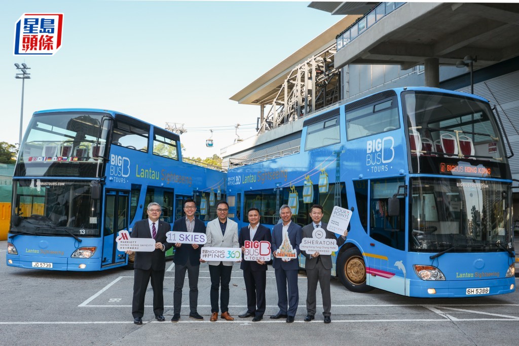 昂坪360聯乘Big Bus Tours推全新「360大嶼山觀光巴士」途經11 SKIES/香港迪士尼樂園/昂坪360 連繫大嶼山6大景點地標
