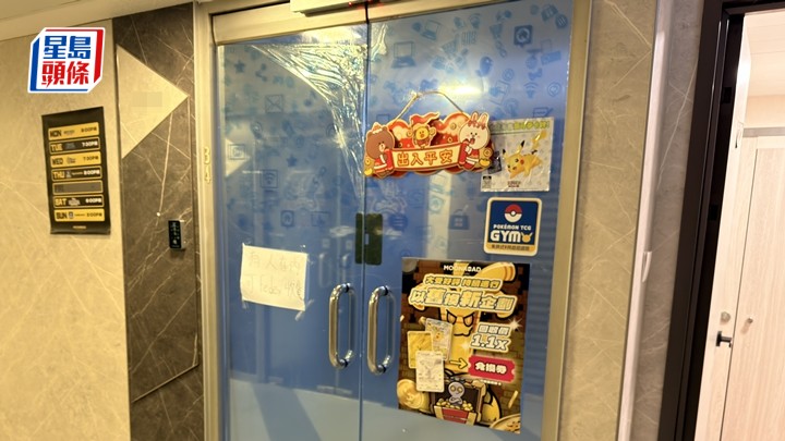 遇竊的遊戲卡店遭偷走值8000元遊戲卡。梁國峰攝