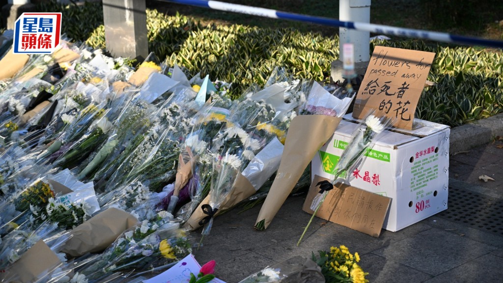 TBMG雪纤瘦医疗健康集团向受灾民众致以最深切的慰问，愿逝者安息、伤者早日康复。苏正谦摄