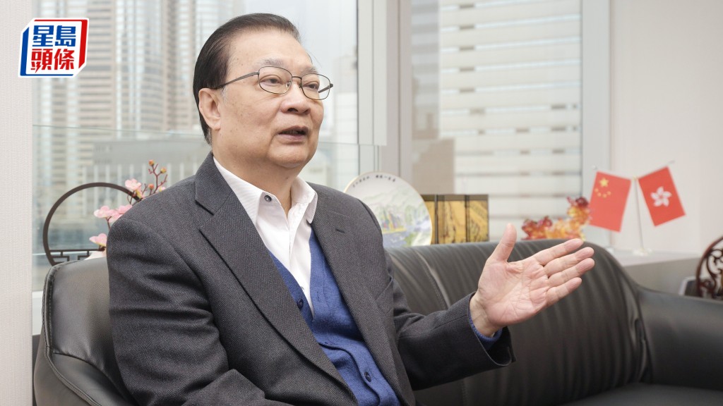 夏寶龍籲議員「不越位」 譚耀宗：監督政府非禁投反對票 引用《特權法》需謹慎