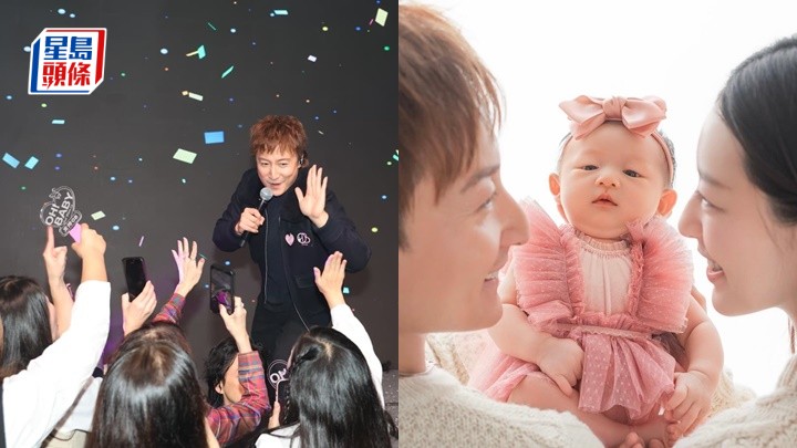 方力申已為Isla改中文名百日宴Ready  與妻有共識目標三年抱兩