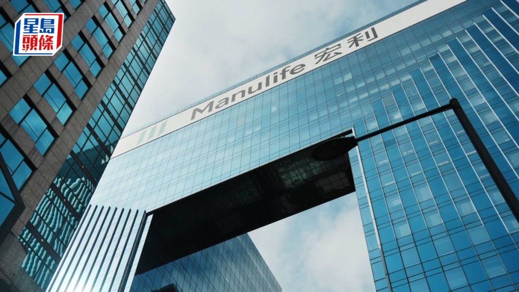 宏利夥教育機構辦比賽 鼓勵中小學生運用AI技術