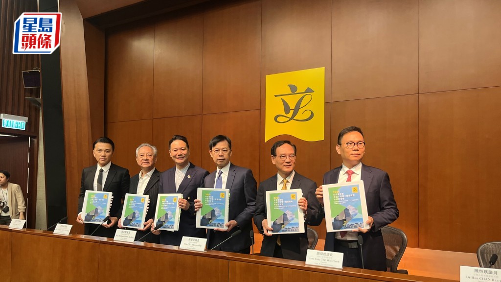 陳振英:財委會運作暢順 本會期共審批67個項目涉1268億
