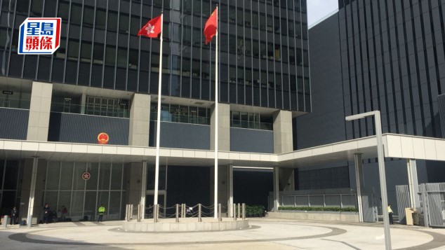 強烈反對美國眾議院動議制裁 港府:污衊詆毀國安法及維護國安條例