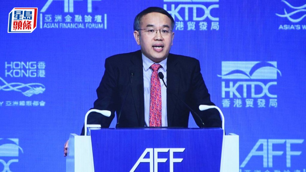 財庫局與上海黃金交易所簽合作協議 成立港金結算公司