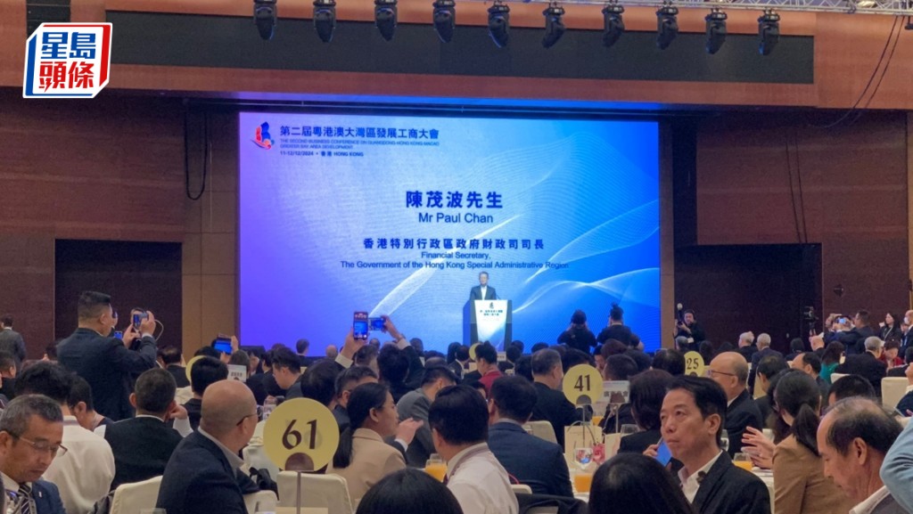 陳茂波為午宴致辭。常彧璠攝