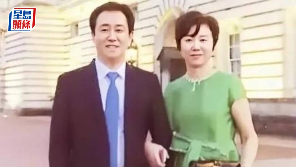 許家印前妻丁玉梅全球擁22億房產 恐遭接管或拍賣
