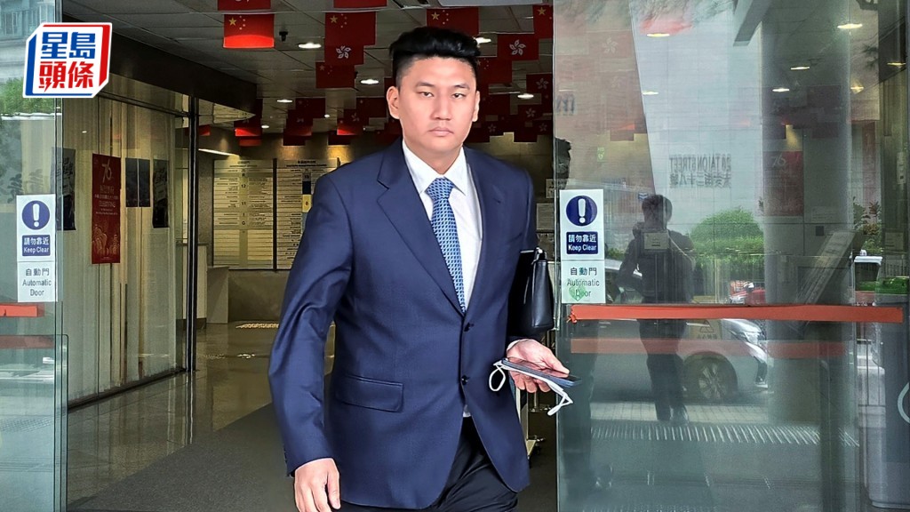 被告李佳斌欺詐罪成判囚15個月。資料圖片