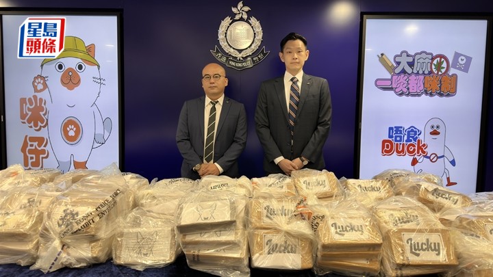 警方搗破屯門私人屋苑單位的毒品儲存倉,檢獲204公斤可卡因。梁國峰攝