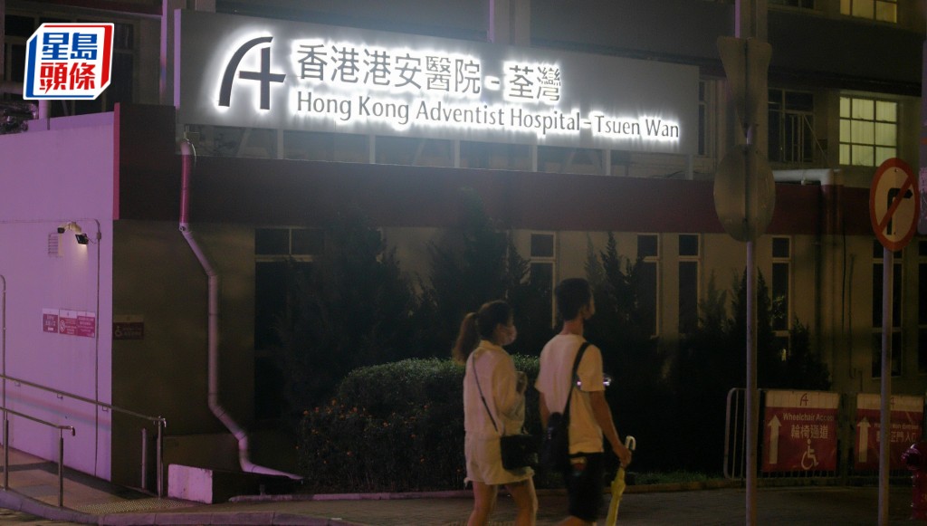 14月大女嬰及同住姐姐感染麻疹 潛伏期曾到泰國遊玩
