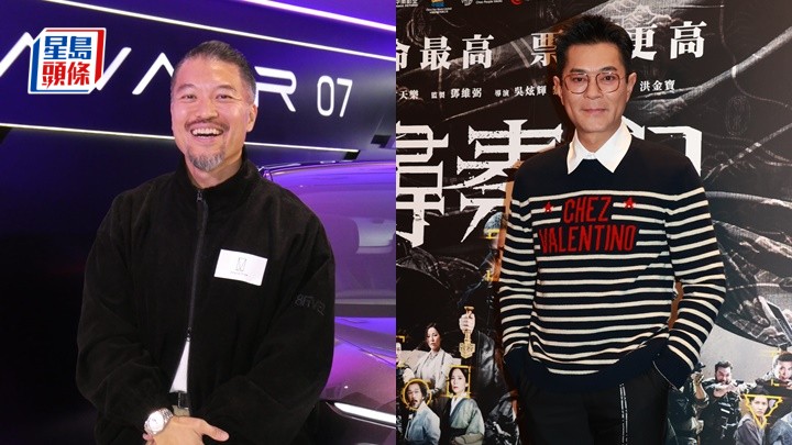 Brian學緊寫揮春︰下次挑戰抑鬱  「蝴蝶效應」帶挈新Channel搵古天樂傾食經